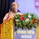 सिल्क क्लस्टर के रूप में विकसित होंगे संत रविदास नगर, मिर्जापुर और वाराणसी : मुख्यमंत्री योगी आदित्यनाथ सिल्क क्लस्टर के रूप में विकसित होंगे संत रविदास नगर, मिर्जापुर और वाराणसी : मुख्यमंत्री योगी आदित्यनाथ