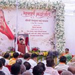 स्व. तेजकुंवरबाई काश्यप को CM मोहन यादव की श्रद्धांजलि, परिजनों के प्रति जताई संवेदना