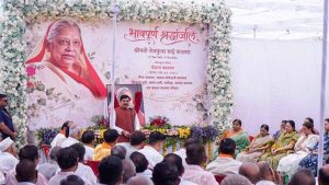 स्व. तेजकुंवरबाई काश्यप को CM मोहन यादव की श्रद्धांजलि, परिजनों के प्रति जताई संवेदना