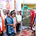 बोड़ला में ₹60 लाख के विकास कार्यों का भूमिपूजन, प्रशासनिक सुविधाओं और उच्च शिक्षा को मिलेगा बढ़ावा