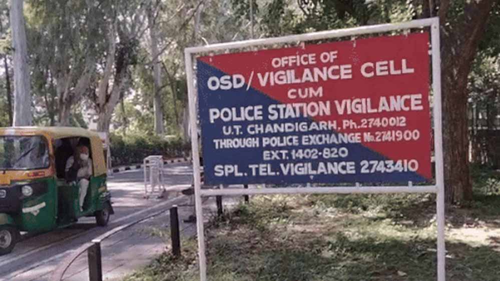 ₹75 करोड़ के प्रोजेक्ट पर विजिलेंस जांच में देरी, BJP अध्यक्ष मल्होत्रा शिकायतकर्ता