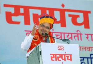 राजस्थान में पंचायत चुनाव से पहले सरकार की तैयारी तेज, CM ने सरपंचों से योजनाओं पर की चर्चा