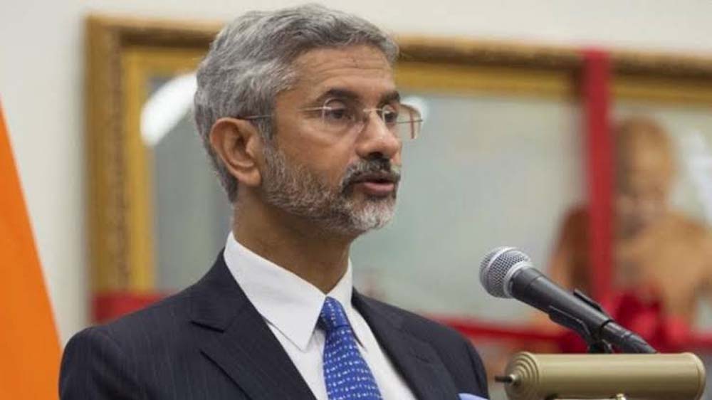 म्यूनिख सिक्योरिटी कॉन्फ्रेंस में जयशंकर ने खोली वैश्विक राजनीति की तस्वीर, US-चीन पर कही बड़ी बात म्यूनिख सिक्योरिटी कॉन्फ्रेंस में जयशंकर ने खोली वैश्विक राजनीति की तस्वीर, US-चीन पर कही बड़ी बात