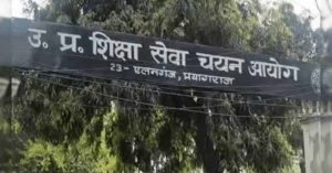 अशासकीय सहायता प्राप्त विद्यालय ‘एकल इकाई’ के रूप में मान्य, विद्यालय स्तर पर ही लागू होते हैं आरक्षण के विहित नियम अशासकीय सहायता प्राप्त विद्यालय ‘एकल इकाई’ के रूप में मान्य, विद्यालय स्तर पर ही लागू होते हैं आरक्षण के विहित नियम