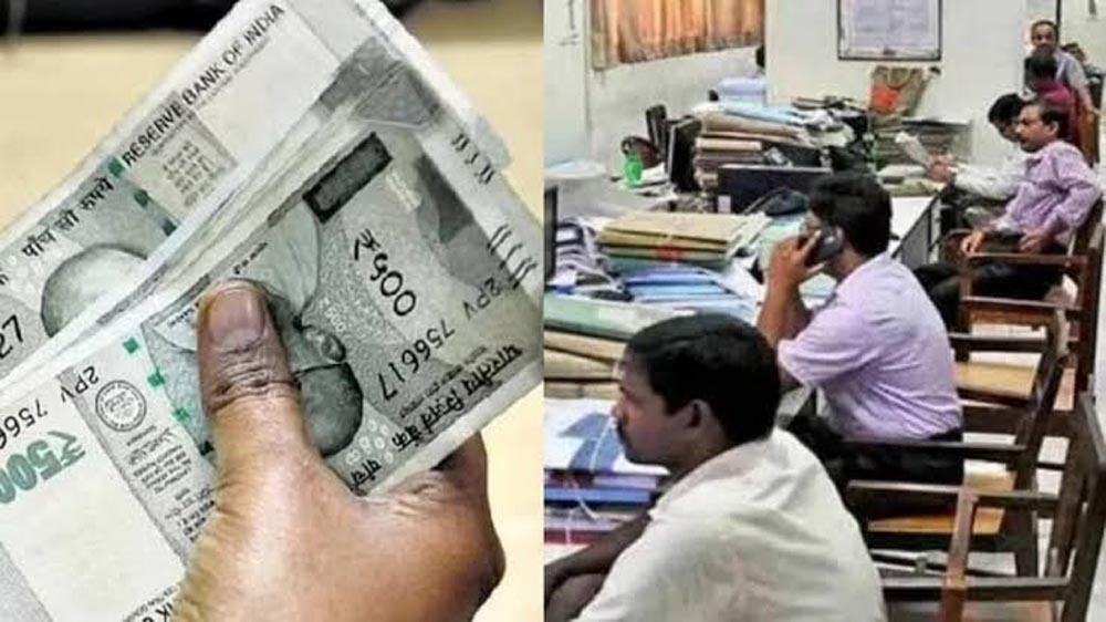7वें वेतन आयोग के तहत DA हाइक का इंतजार, जुलाई 2026 से कितना बढ़ेगा महंगाई भत्ता? जानें ताजा स्थिति