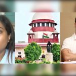 गर्भवती महिला पत्रकार के आरोपों पर सुप्रीम कोर्ट करेगा सुनवाई, CJI सूर्यकांत की पीठ में 26 अक्टूबर को मामला