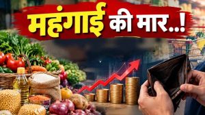 अगस्त के मुकाबले सितंबर में तेजी से बढ़ी थोक महंगाई, WPI दर 9.92% से उछलकर 11.39% पर पहुंची