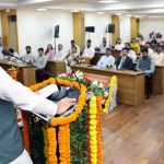 युवा, प्रदेश की बेहतरी और जनकल्याणकारी कार्यों का लाभ आमजन तक पहुंचाने के लिए काम करें: मुख्यमंत्री डॉ. यादव
