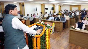 युवा, प्रदेश की बेहतरी और जनकल्याणकारी कार्यों का लाभ आमजन तक पहुंचाने के लिए काम करें: मुख्यमंत्री डॉ. यादव