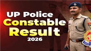 यूपी पुलिस भर्ती 2025 का फाइनल रिजल्ट जारी, 32,679 पदों पर चयन; ऐसे चेक करें मेरिट लिस्ट