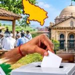 इलाहाबाद हाईकोर्ट सख्त, यूपी पंचायत चुनाव में देरी पर निर्वाचन आयोग को तीन महीने की समयसीमा