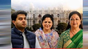 ग्वालियर राजपरिवार संपत्ति विवाद में अहम सुनवाई आज, अंतरिम आवेदन पर फैसला या साक्ष्यों के आधार पर चलेगा केस