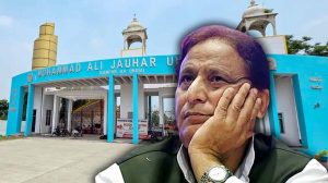 आजम खान के खिलाफ अजीमनगर थाने में केस दर्ज, जौहर ट्रस्ट और यूनिवर्सिटी से जुड़ा है मामला