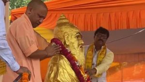 बिठूर-बिल्हौर विधानसभा क्षेत्र को 411 करोड़ रुपये से अधिक की विकास योजनाओं की सौगात देंगे सीएम योगी