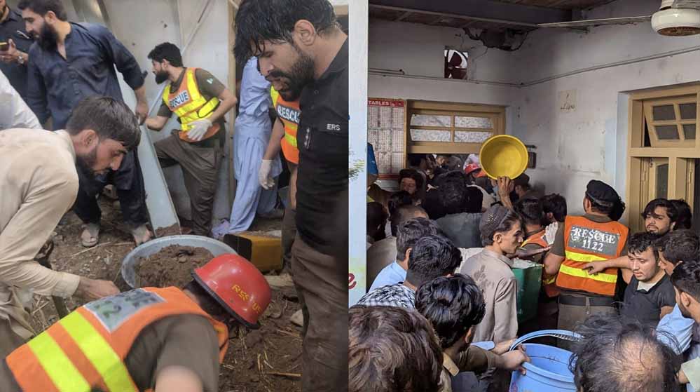 पेशावर में निजी स्कूल की छत ढही, मलबे में दबे बच्चों को निकालने के लिए रेस्क्यू ऑपरेशन जारी पेशावर में निजी स्कूल की छत ढही, मलबे में दबे बच्चों को निकालने के लिए रेस्क्यू ऑपरेशन जारी