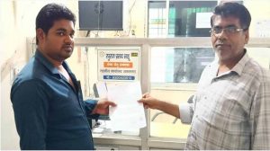 सेवा सेतु से आसान हुई सरकारी सेवाओं की राह, अजय कुमार के पुत्र को कुछ ही दिनों में मिला स्थायी जाति प्रमाण पत्र