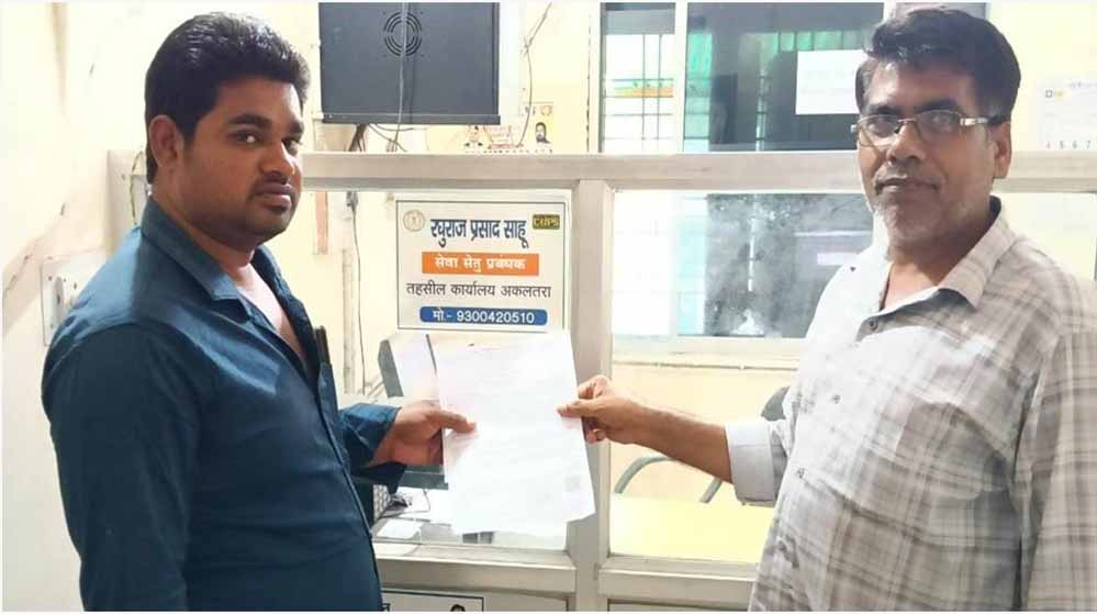 सेवा सेतु से आसान हुई सरकारी सेवाओं की राह, अजय कुमार के पुत्र को कुछ ही दिनों में मिला स्थायी जाति प्रमाण पत्र