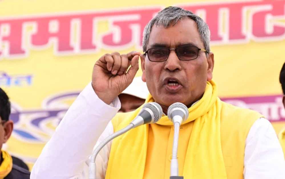 पंचायत चुनाव पर कोर्ट के फैसले का सम्मान, ओम प्रकाश राजभर ने कही ये बात पंचायत चुनाव पर कोर्ट के फैसले का सम्मान, ओम प्रकाश राजभर ने कही ये बात