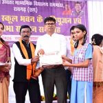 रायगढ़ के रामभांठा में ₹75 लाख से बनेगा नया हाई स्कूल भवन, मंत्री ओपी चौधरी ने किया भूमिपूजन