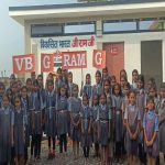 बेटियों के लिए खास पहल, वीबी-जी रामजी से तैयार हुआ प्रदेश का पहला सौर ऊर्जा संचालित शौचालय