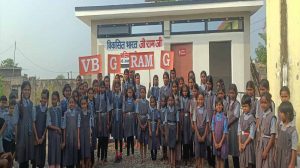 बेटियों के लिए खास पहल, वीबी-जी रामजी से तैयार हुआ प्रदेश का पहला सौर ऊर्जा संचालित शौचालय