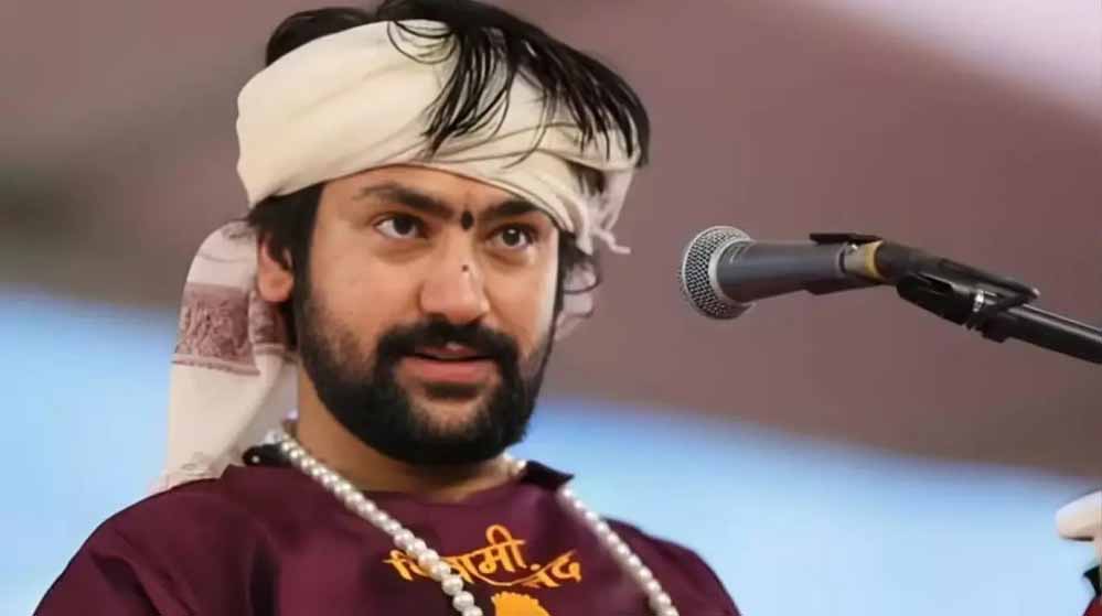 मध्य प्रदेश में शराबबंदी के पक्ष में बोले धीरेंद्र शास्त्री, अब नशामुक्ति के लिए निकालेंगे यात्रा मध्य प्रदेश में शराबबंदी के पक्ष में बोले धीरेंद्र शास्त्री, अब नशामुक्ति के लिए निकालेंगे यात्रा