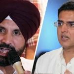 राजा वड़िंग को लेकर सचिन पायलट का बड़ा बयान, पंजाब चुनाव के लिए कांग्रेस की क्या है रणनीति?