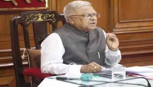 ग्वालियर कृषि विश्वविद्यालय के दीक्षांत समारोह में शामिल होंगे राज्यपाल मंगुभाई पटेल, CPU का लोकार्पण
