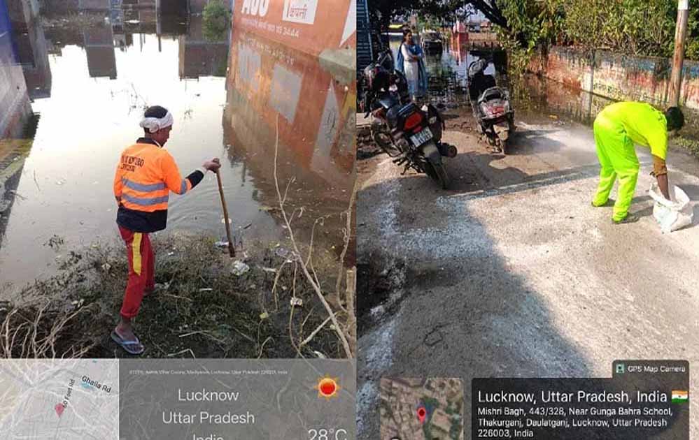 बाढ़ प्रभावित क्षेत्रों में ड्रोन से एंटी लार्वा छिड़काव, योगी सरकार का बड़ा कदम बाढ़ प्रभावित क्षेत्रों में ड्रोन से एंटी लार्वा छिड़काव, योगी सरकार का बड़ा कदम