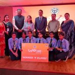 योगी सरकार में चमके यूपी के बाल वैज्ञानिक, राष्ट्रीय स्तर पर 5 नवाचार सम्मानित