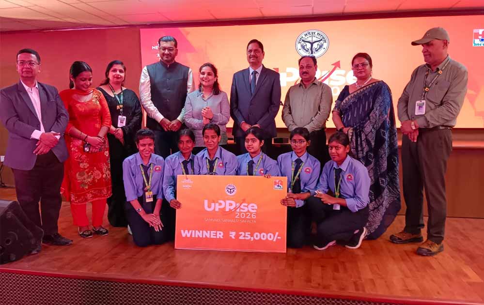 योगी सरकार में चमके यूपी के बाल वैज्ञानिक, राष्ट्रीय स्तर पर 5 नवाचार सम्मानित