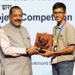 बच्चों को सुरक्षित रखने के लिए बनाया अनूठा इलेक्ट्रिक प्रेस, केंद्रीय मंत्री जितेंद्र सिंह ने किया सम्मानित