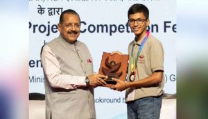 बच्चों को सुरक्षित रखने के लिए बनाया अनूठा इलेक्ट्रिक प्रेस, केंद्रीय मंत्री जितेंद्र सिंह ने किया सम्मानित