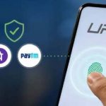 UPI यूजर्स के लिए बड़ी खबर: ₹2,000 तक पेमेंट पर राहत, बड़े ट्रांजैक्शन पर नया चार्ज