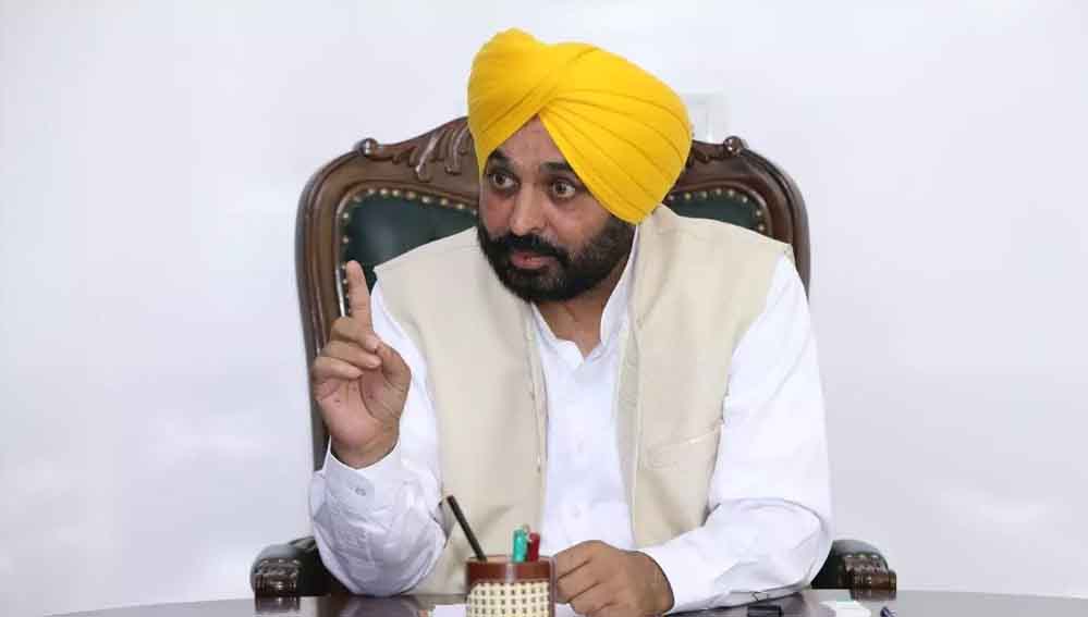 मान सरकार की नशा विरोधी मुहिम तेज, 520 मेडिकल स्टोर के लाइसेंस निलंबित मान सरकार की नशा विरोधी मुहिम तेज, 520 मेडिकल स्टोर के लाइसेंस निलंबित