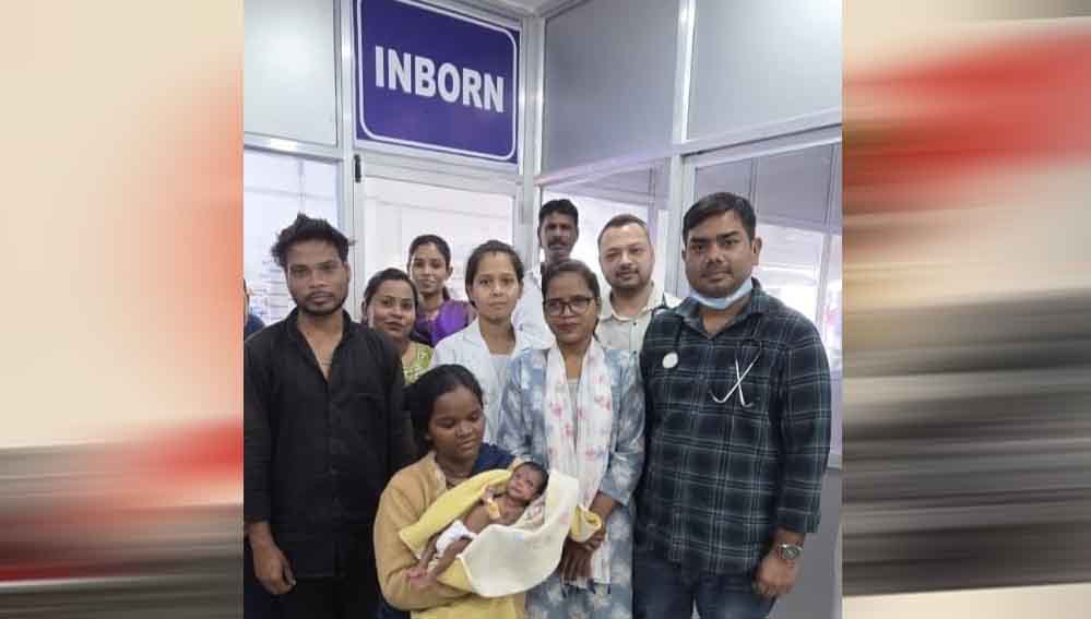 छत्तीसगढ़ में 900 ग्राम के नवजात को मिला नया जीवन, दो महीने के इलाज से स्वस्थ हुआ शिशु छत्तीसगढ़ में 900 ग्राम के नवजात को मिला नया जीवन, दो महीने के इलाज से स्वस्थ हुआ शिशु