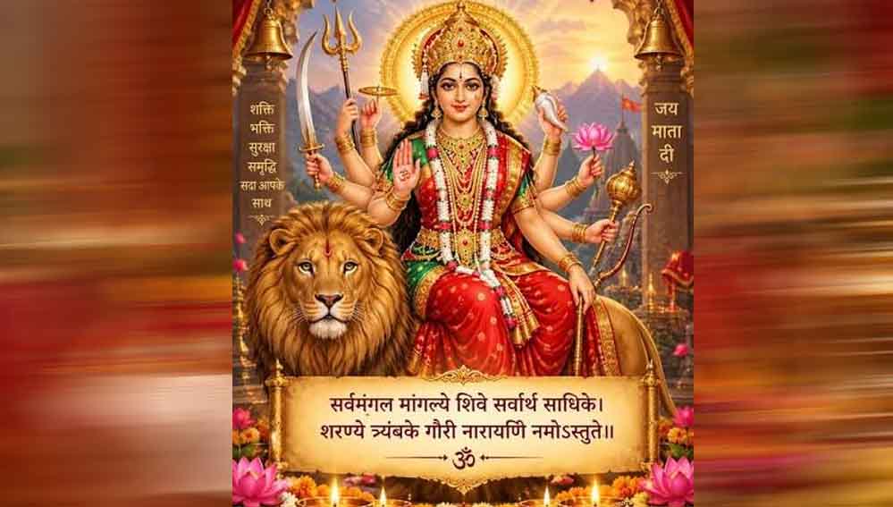 योगी सरकार का फैसला, सप्तमी से नवमी तक मंदिरों में होंगे देवी गीत और दुर्गा सप्तशती पाठ योगी सरकार का फैसला, सप्तमी से नवमी तक मंदिरों में होंगे देवी गीत और दुर्गा सप्तशती पाठ