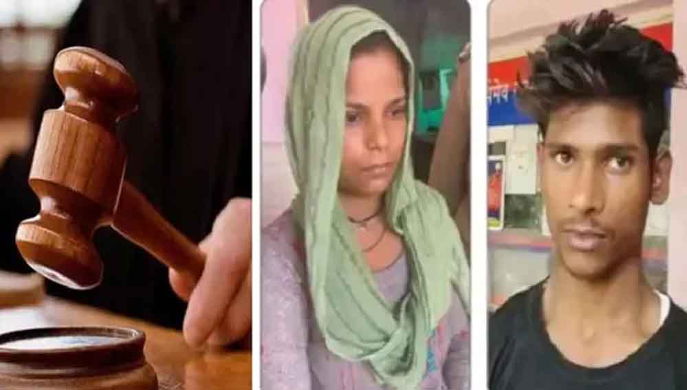 Meerut Snake Bite Case: अमित कश्यप हत्याकांड में पत्नी और प्रेमी को मिली मौत की सजा Meerut Snake Bite Case: अमित कश्यप हत्याकांड में पत्नी और प्रेमी को मिली मौत की सजा