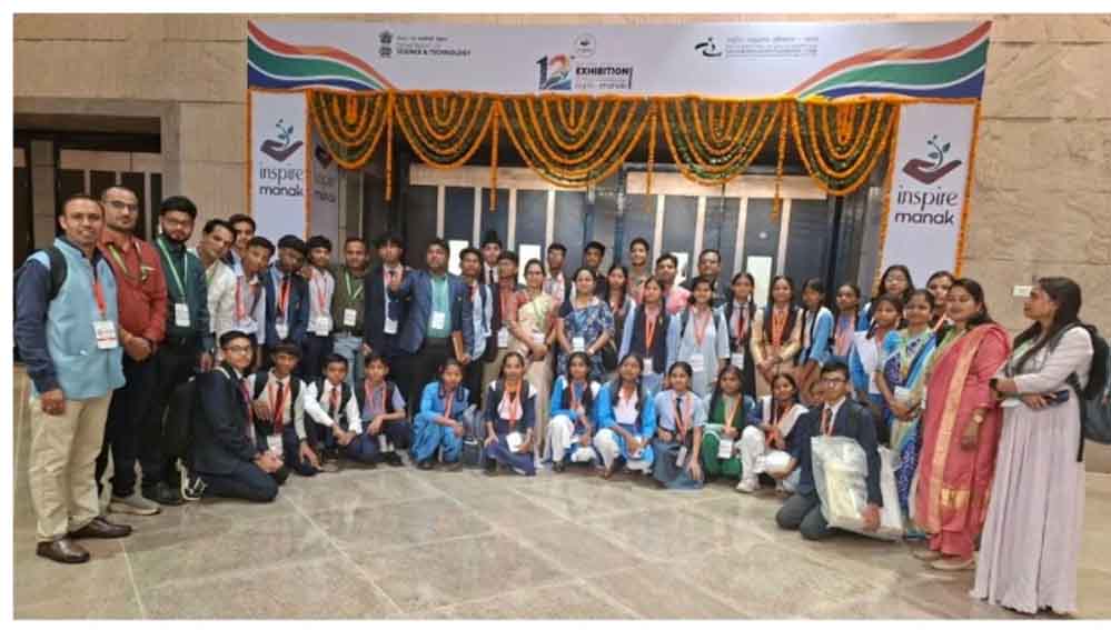 राष्ट्रीय विज्ञान प्रदर्शनी में छाईं बिलासपुर की बेटियां, रेणुका और त्रिशा ने लहराया परचम राष्ट्रीय विज्ञान प्रदर्शनी में छाईं बिलासपुर की बेटियां, रेणुका और त्रिशा ने लहराया परचम
