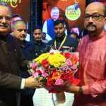 छत्तीसगढ़ में आस्था का महासंगम, 50 हजार लोगों के सामूहिक हनुमान चालीसा पाठ ने बनाया रिकॉर्ड छत्तीसगढ़ में आस्था का महासंगम, 50 हजार लोगों के सामूहिक हनुमान चालीसा पाठ ने बनाया रिकॉर्ड
