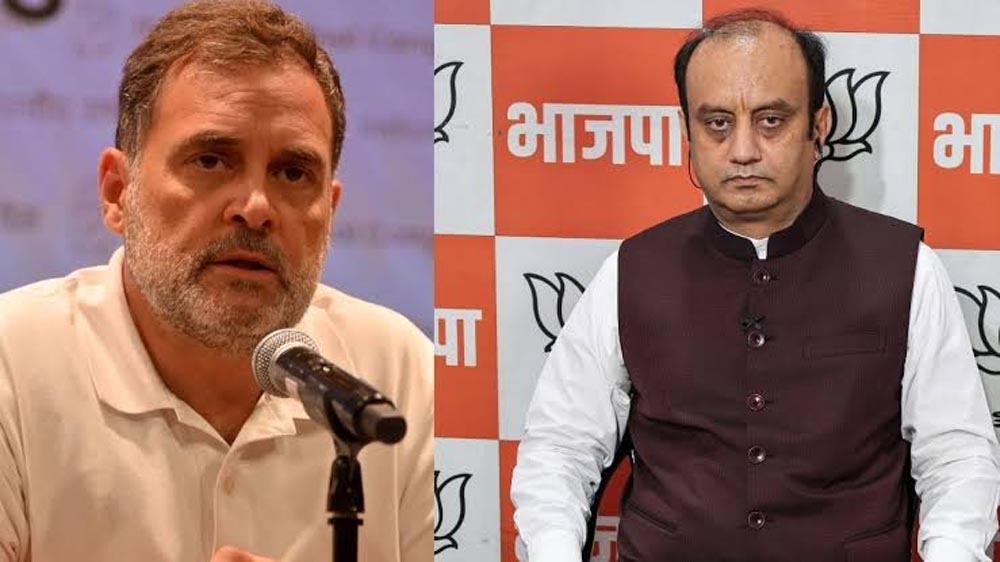 तमिलनाडु में ₹13 हजार करोड़ की परियोजनाओं का हवाला देकर BJP का कांग्रेस पर निशाना, राहुल गांधी से पूछे सवाल तमिलनाडु में ₹13 हजार करोड़ की परियोजनाओं का हवाला देकर BJP का कांग्रेस पर निशाना, राहुल गांधी से पूछे सवाल