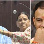 ‘Rise and Fall 2’ में माता-पिता को देखकर रो पड़े तेज प्रताप यादव, लालू-राबड़ी से वीडियो कॉल का इमोशनल पल ‘Rise and Fall 2’ में माता-पिता को देखकर रो पड़े तेज प्रताप यादव, लालू-राबड़ी से वीडियो कॉल का इमोशनल पल