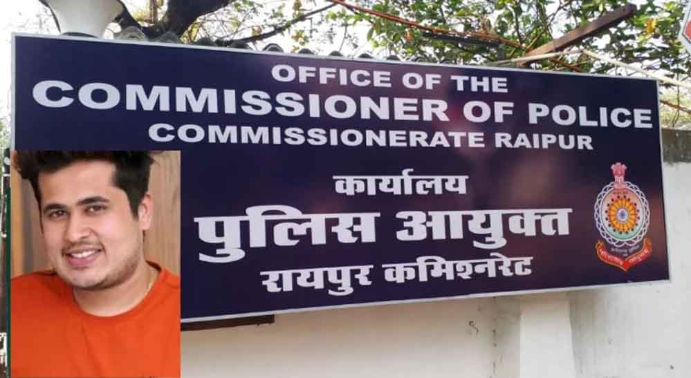 ऑनलाइन क्रिकेट सट्टा केस में बड़ी कार्रवाई, जमीन-दुकान और बैंक FD जब्त करने का आदेश ऑनलाइन क्रिकेट सट्टा केस में बड़ी कार्रवाई, जमीन-दुकान और बैंक FD जब्त करने का आदेश