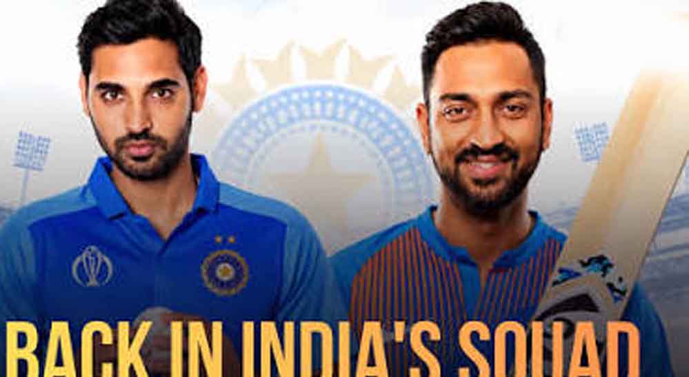 टीम इंडिया में बड़ा बदलाव, भुवनेश्वर की जगह क्रुणाल पंड्या को मिली कप्तानी टीम इंडिया में बड़ा बदलाव, भुवनेश्वर की जगह क्रुणाल पंड्या को मिली कप्तानी