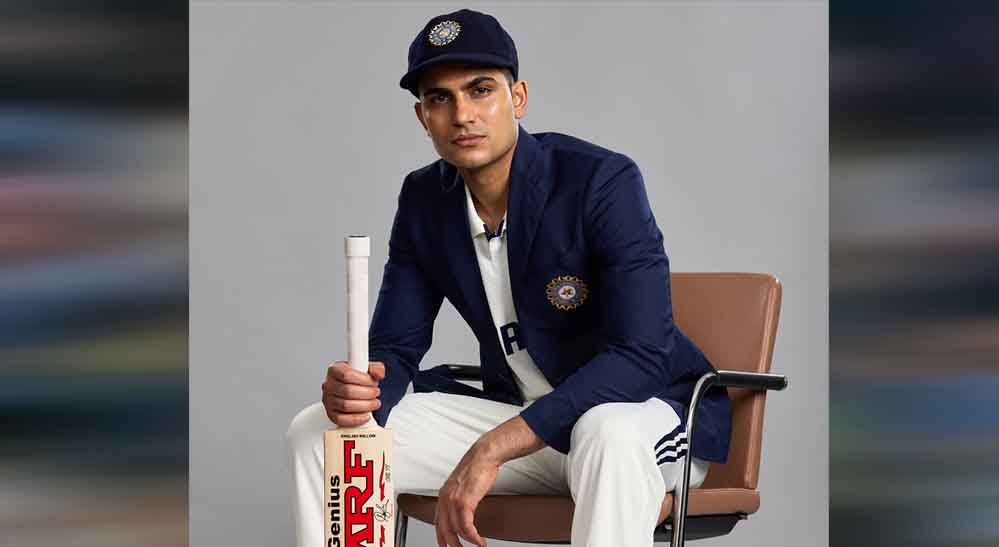 BCCI नहीं, खुद खर्च उठाएंगे शुभमन गिल, टेस्ट सीरीज से पहले खास तैयारी BCCI नहीं, खुद खर्च उठाएंगे शुभमन गिल, टेस्ट सीरीज से पहले खास तैयारी