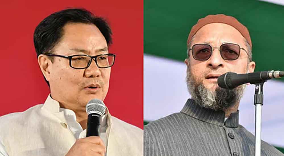 एलन मस्क के भारत पर सवालों को लेकर ओवैसी के समर्थन में आए किरेन रिजिजू एलन मस्क के भारत पर सवालों को लेकर ओवैसी के समर्थन में आए किरेन रिजिजू