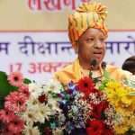 अन्याय सामने हो तो चुप रहना विकल्प नहीं, सत्य और न्याय के पक्ष में खड़े हों युवा अधिवक्ता: मुख्यमंत्री योगी