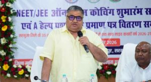 सरगुजा के बच्चों में भी देश में पहचान बनाने की प्रतिभा: मंत्री राजेश अग्रवाल