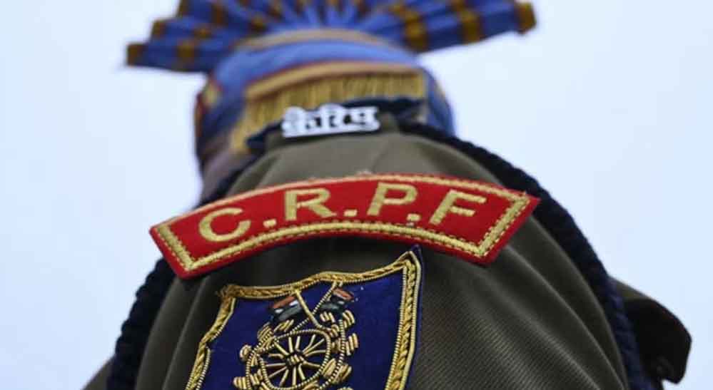 CRPF में बड़ा बदलाव, लांस नायक और नायक के पद 29 साल बाद होंगे बहाल