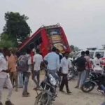 उज्जैन-आगर मार्ग पर दर्दनाक हादसा, पुलिया से उतरकर पलटी यात्री बस, दो लोगों की दबकर मौत